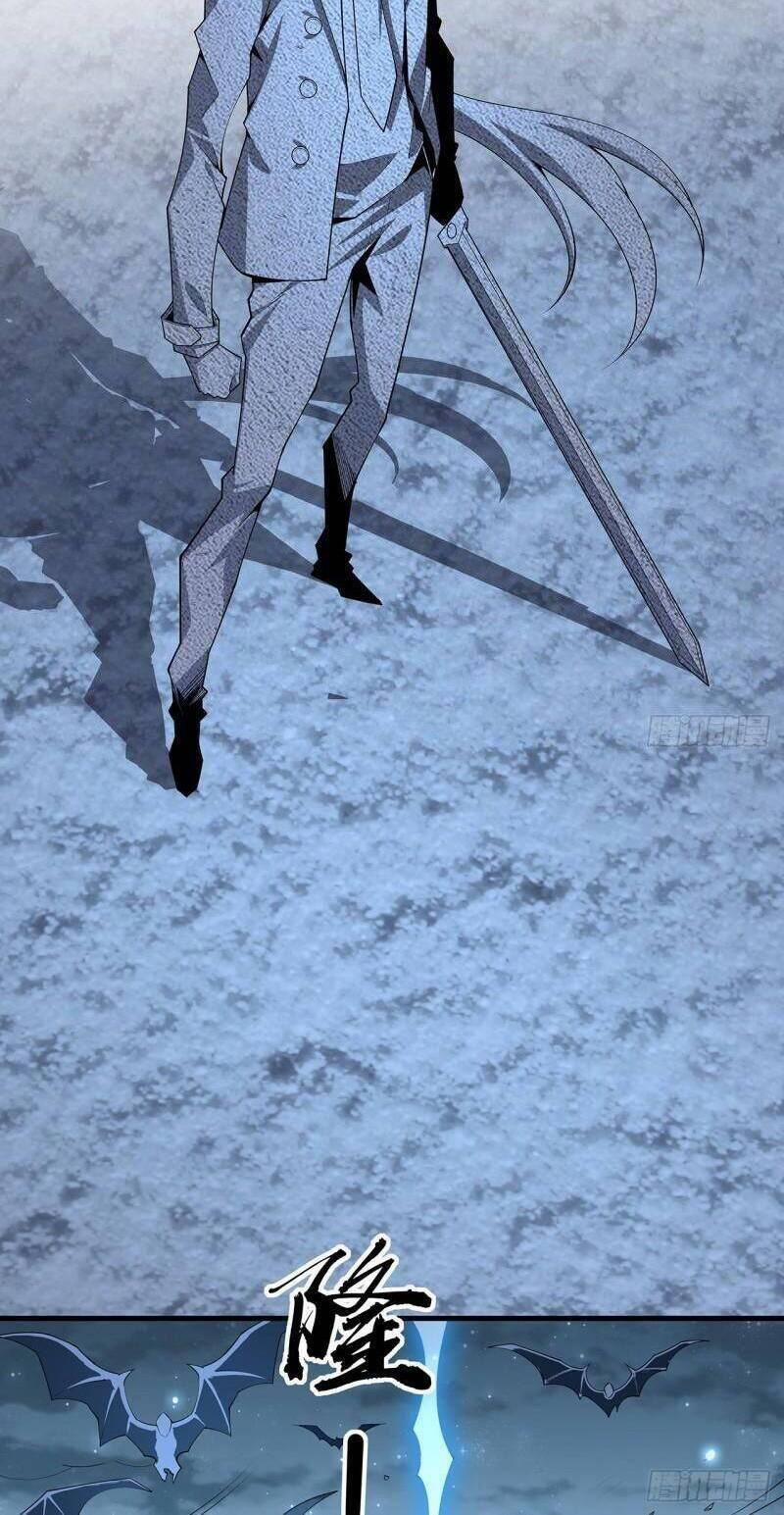 Kiếm Tu Imba Nhất Quả Đất 165 trang 4