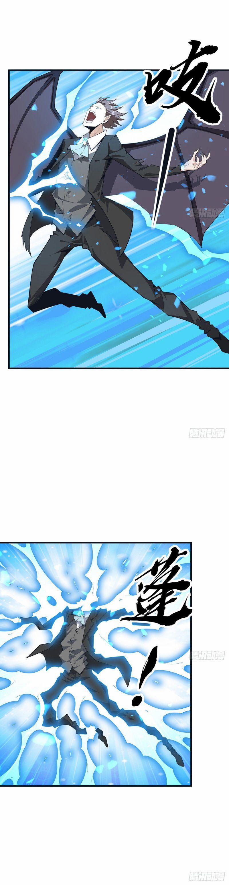 Kiếm Tu Imba Nhất Quả Đất 166 trang 2