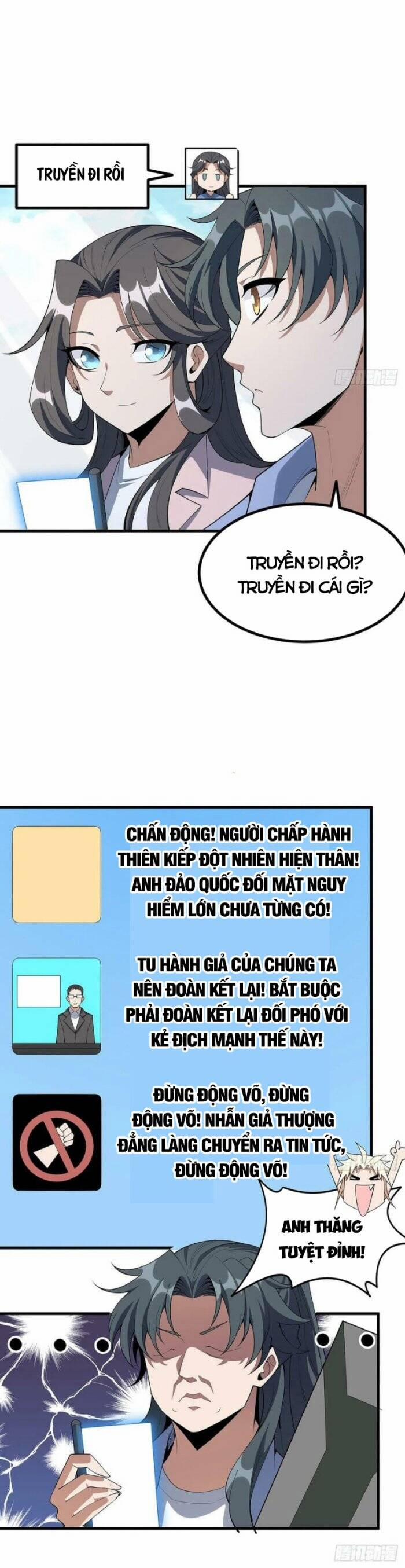 Kiếm Tu Imba Nhất Quả Đất Chương 176 Trang 12