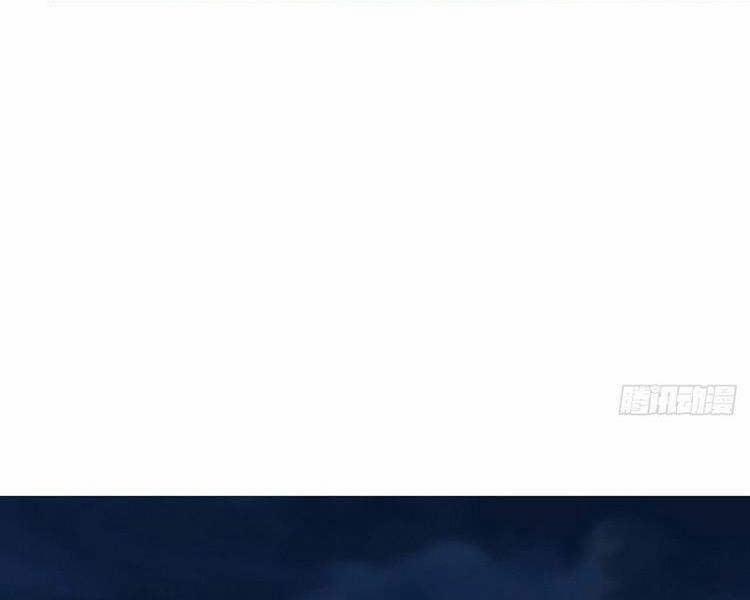 Kiếm Tu Imba Nhất Quả Đất 25 trang 29