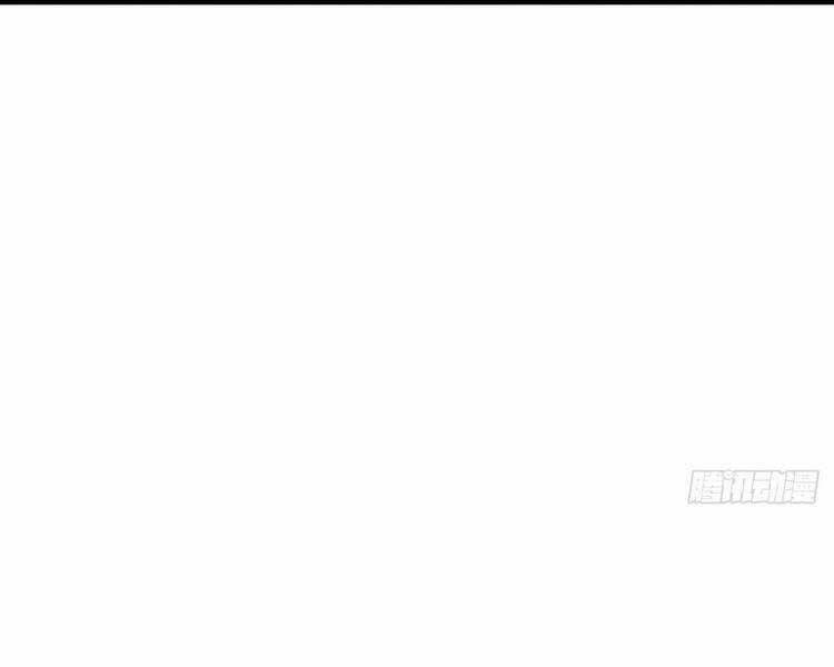 Kiếm Tu Imba Nhất Quả Đất 25 trang 7