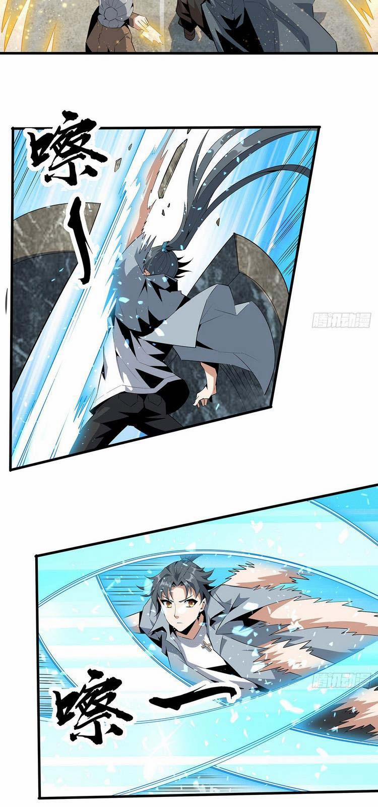 Kiếm Tu Imba Nhất Quả Đất 32 trang 5