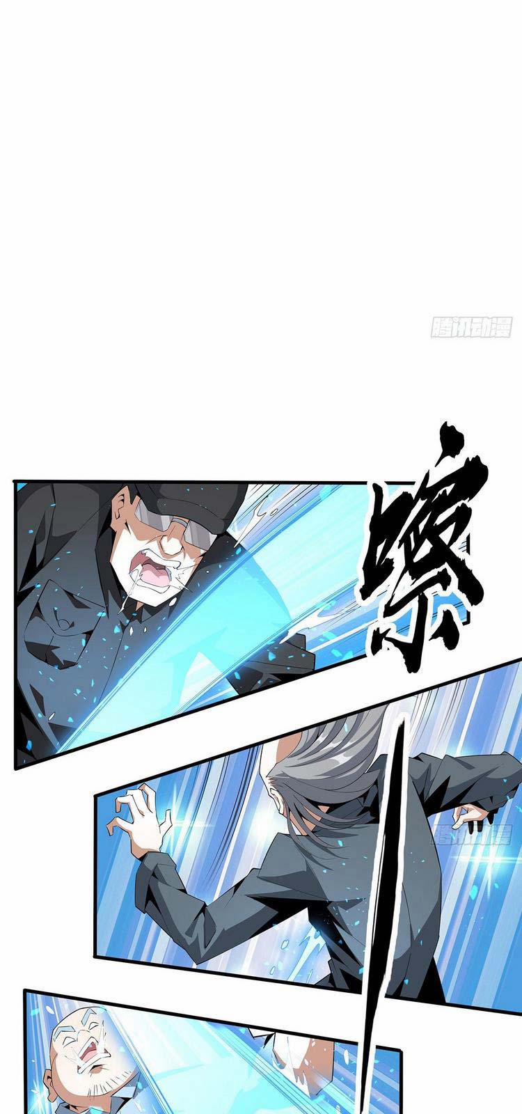 Kiếm Tu Imba Nhất Quả Đất 32 trang 6