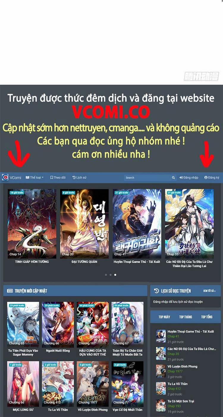 Kiếm Tu Imba Nhất Quả Đất 40 trang 26