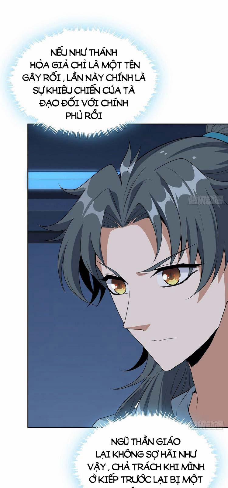 Kiếm Tu Imba Nhất Quả Đất 49 trang 5