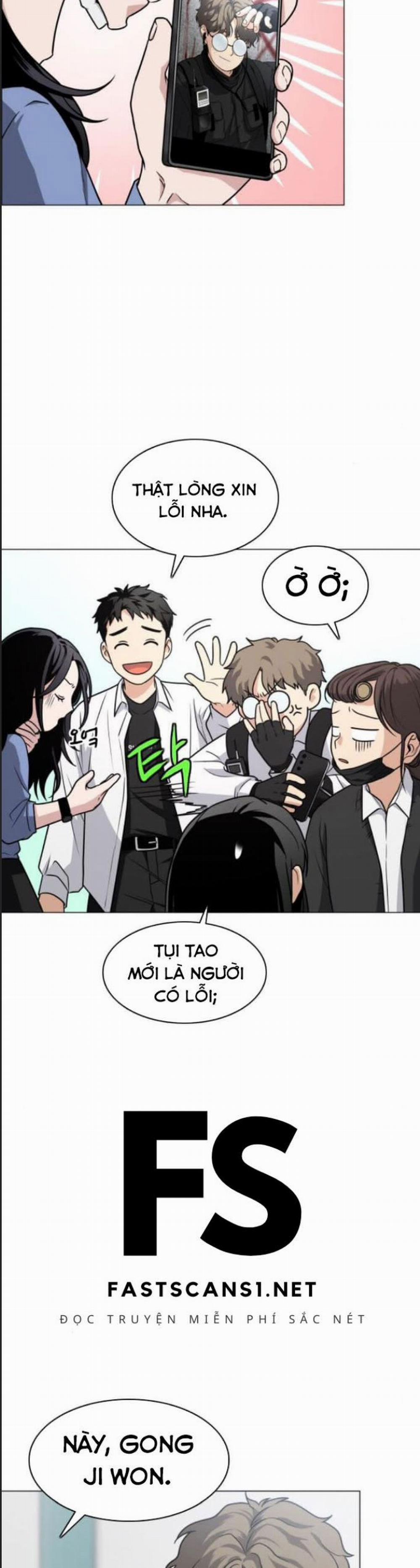 Kiếm Vương 19 trang 20