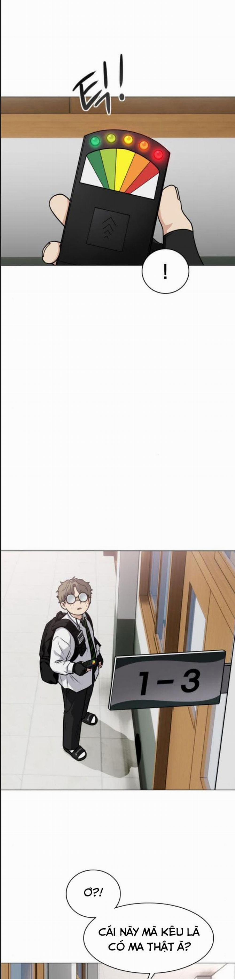 Kiếm Vương 19 trang 31