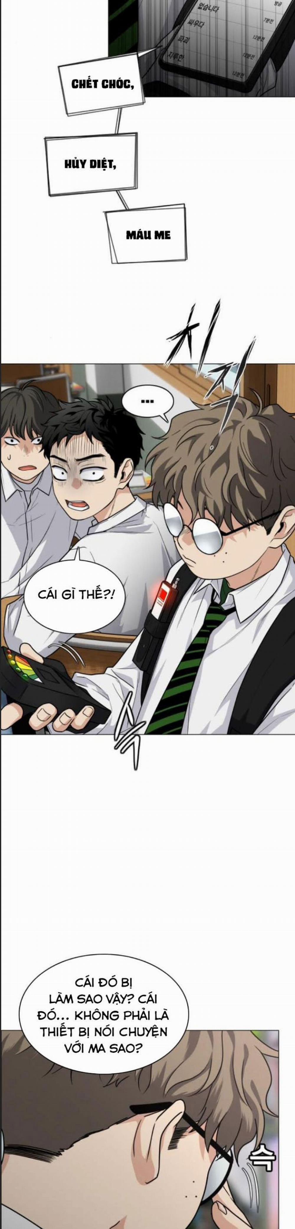 Kiếm Vương 19 trang 43