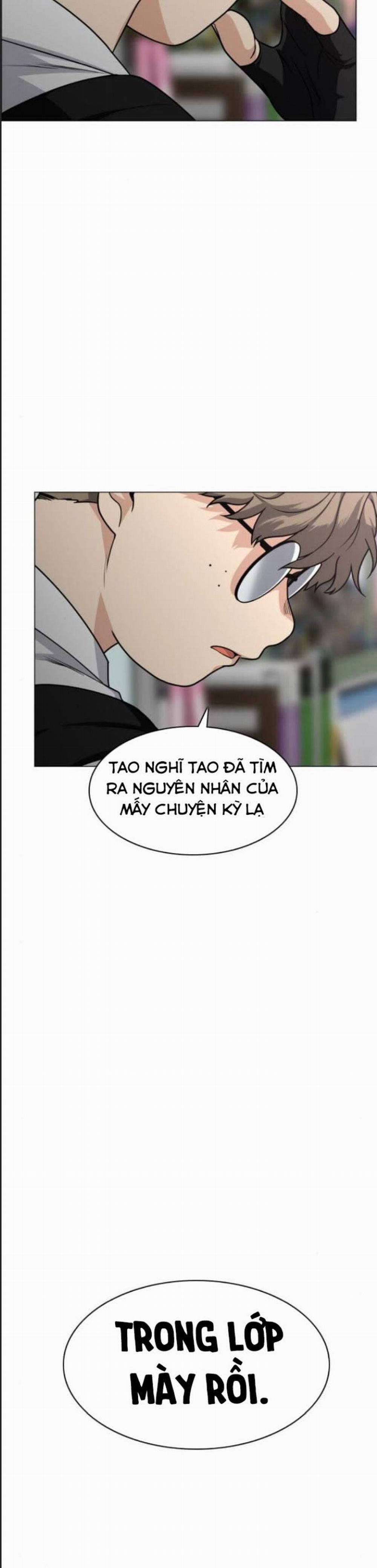 Kiếm Vương 19 trang 44