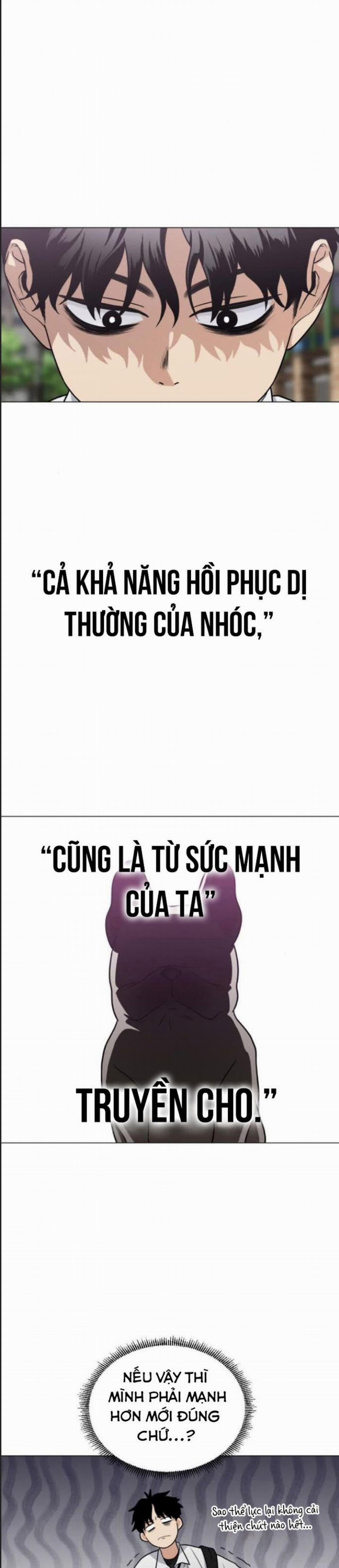 Kiếm Vương 19 trang 6