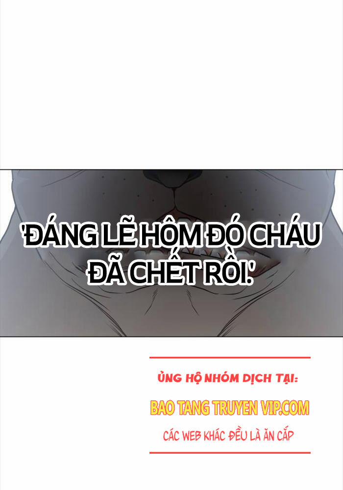 Kiếm Vương Chương 20 Trang 16