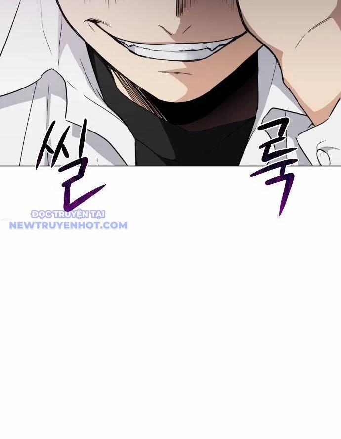 Kiếm Vương 29 trang 105