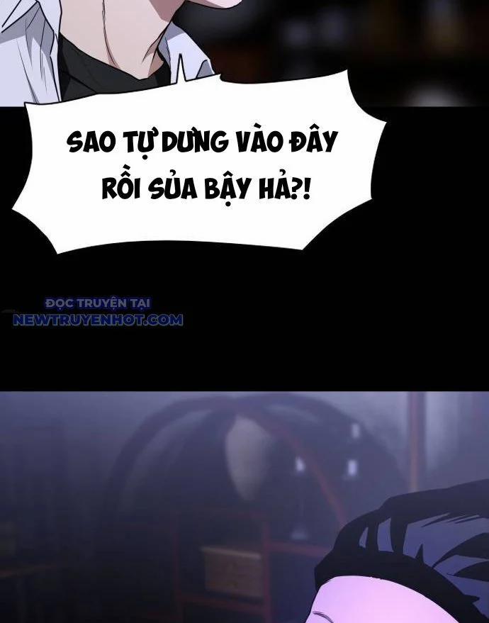 Kiếm Vương 29 trang 142