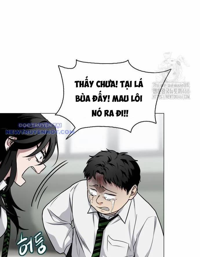 Kiếm Vương 29 trang 73