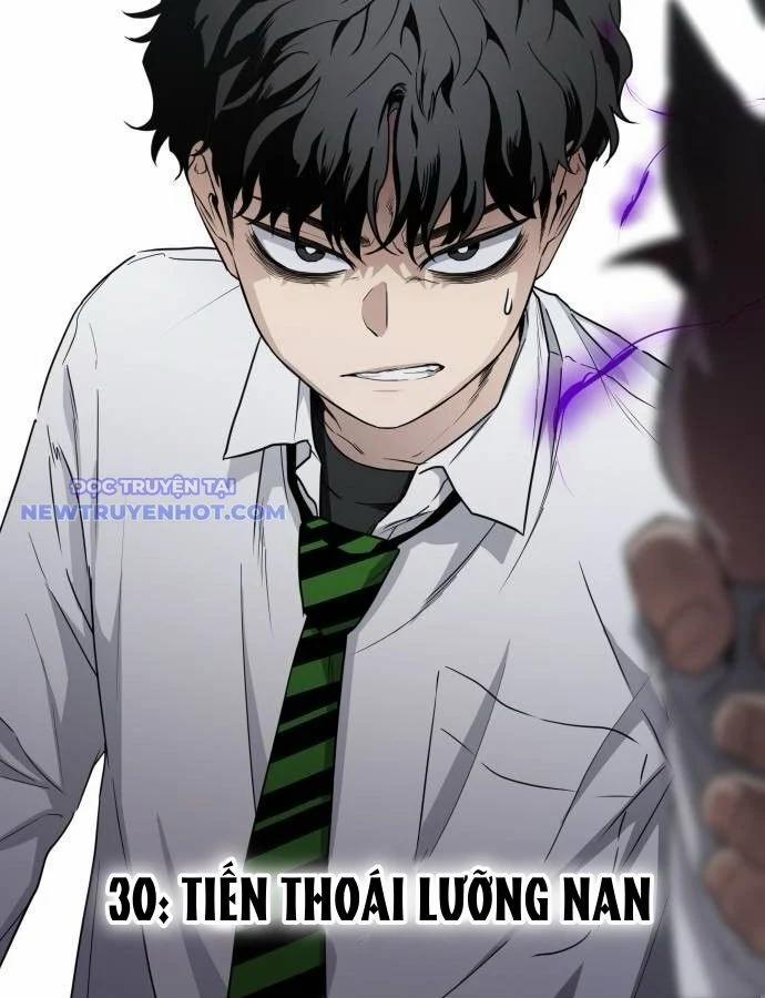 Kiếm Vương 30 trang 3