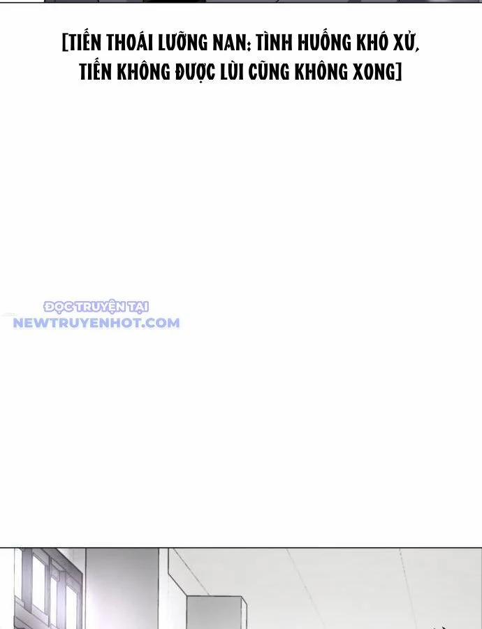 Kiếm Vương 30 trang 4