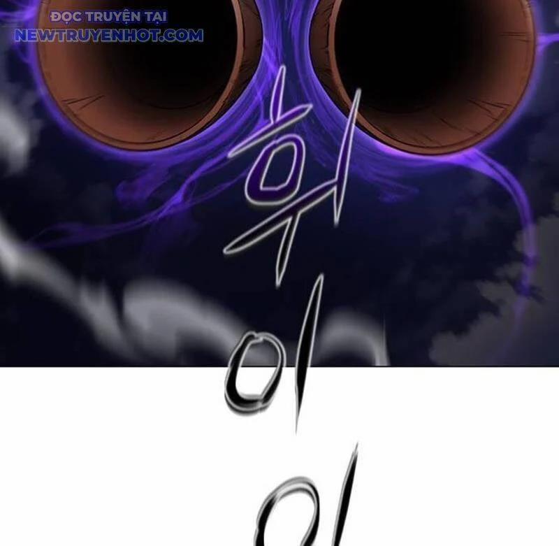 Kiếm Vương 32 trang 25