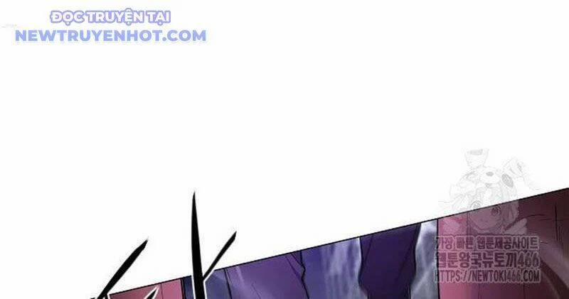 Kiếm Vương 32 trang 33