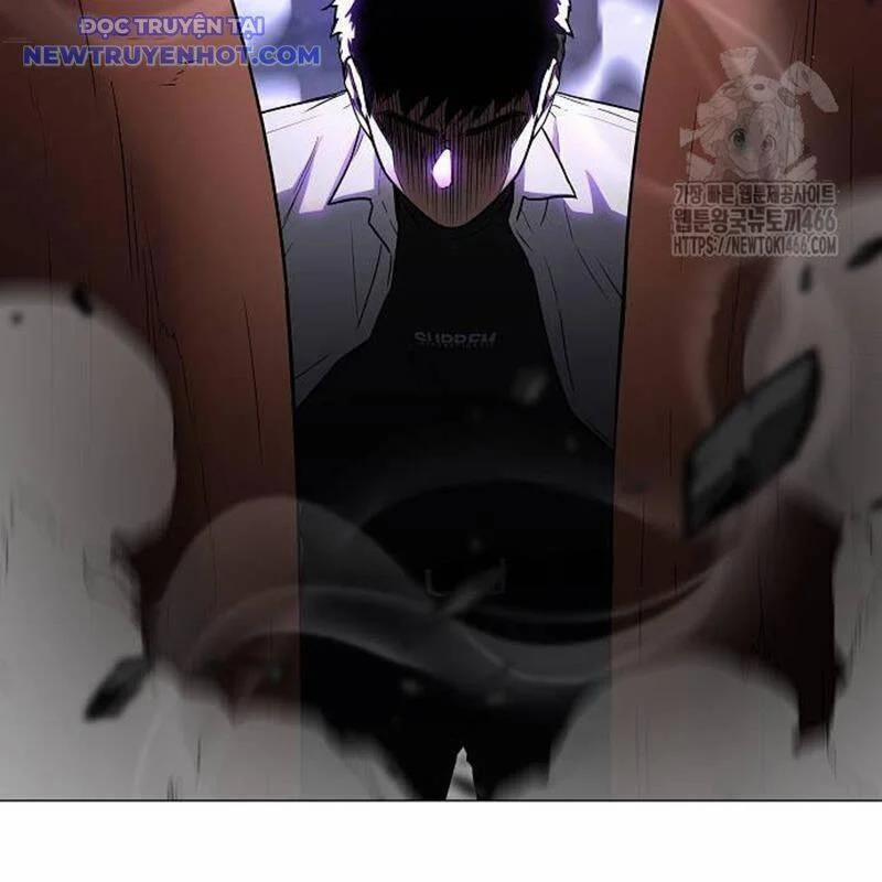 Kiếm Vương 32 trang 36