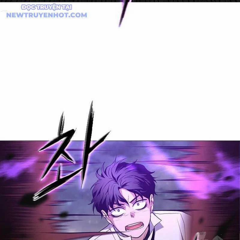 Kiếm Vương 32 trang 49