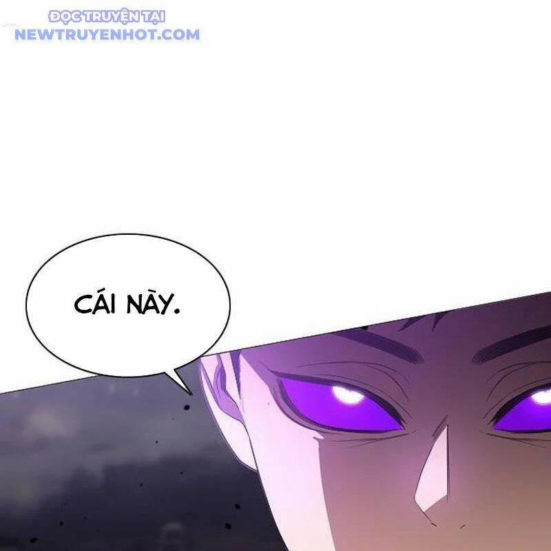 Kiếm Vương 32 trang 60