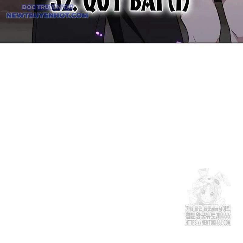 Kiếm Vương 32 trang 7