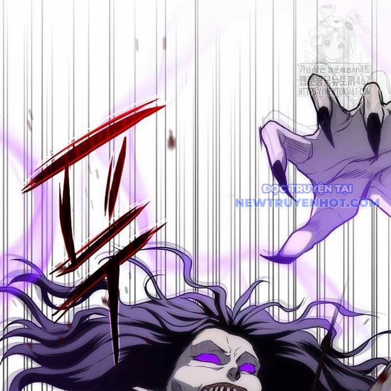 Kiếm Vương 33 trang 11