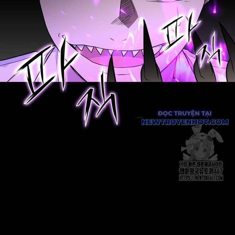 Kiếm Vương 33 trang 112