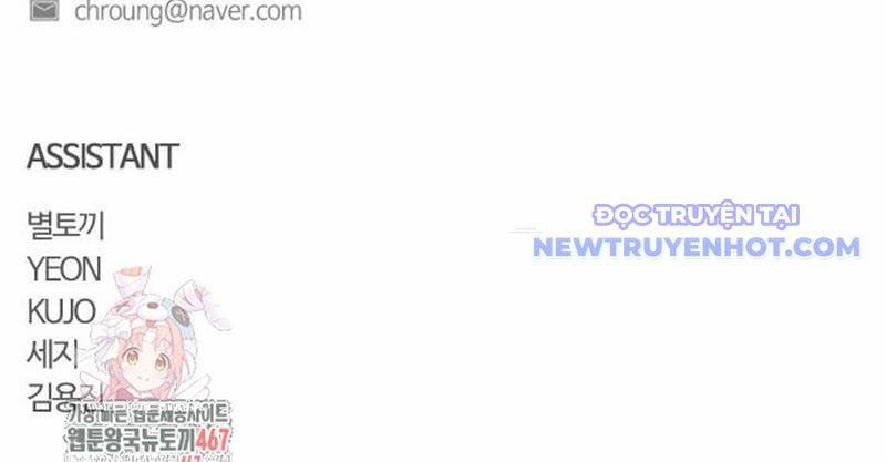 Kiếm Vương 33 trang 258