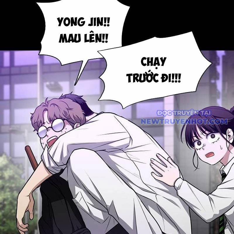 Kiếm Vương 33 trang 47