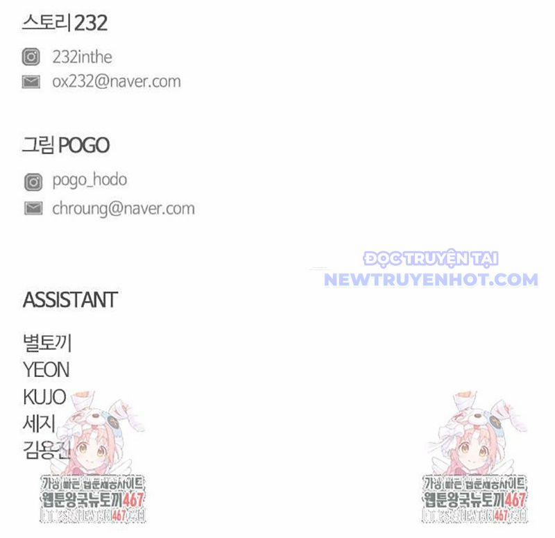 Kiếm Vương 34 trang 188