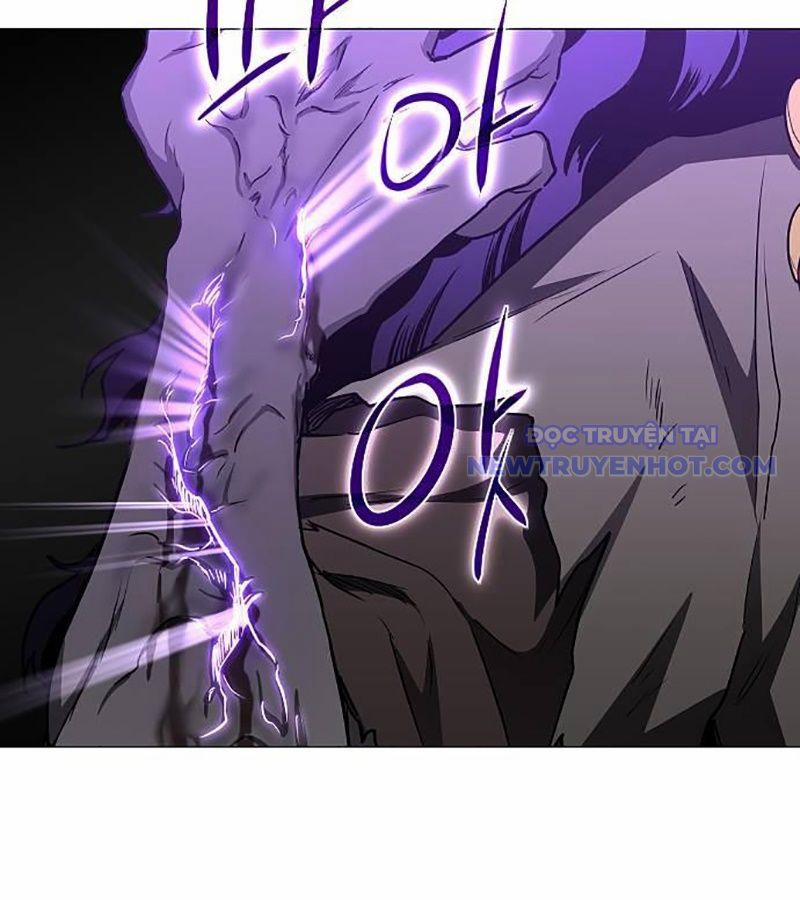 Kiếm Vương 34 trang 60