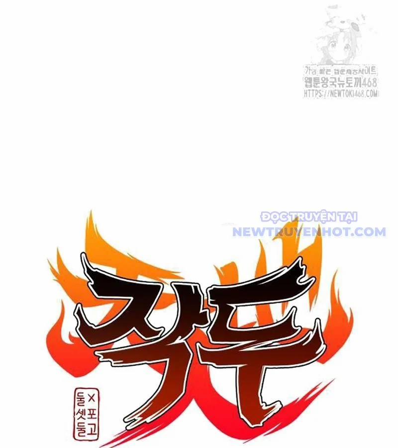 Kiếm Vương 35 trang 11