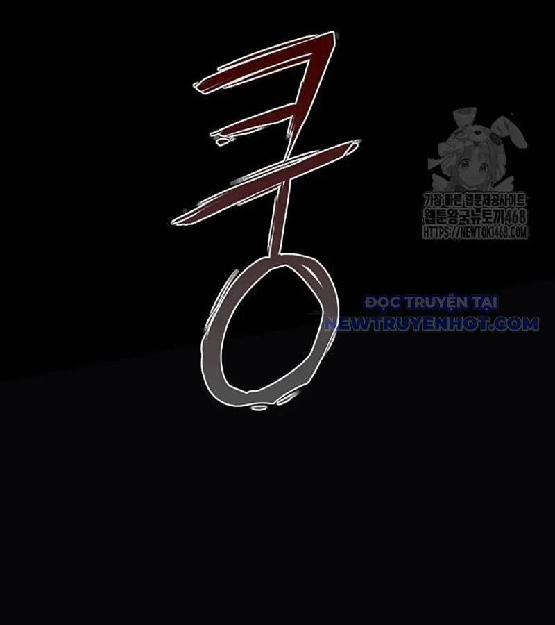 Kiếm Vương 35 trang 133