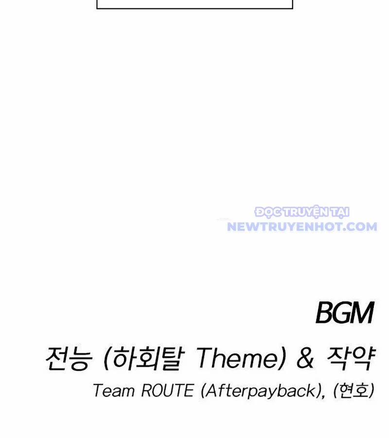 Kiếm Vương 35 trang 198