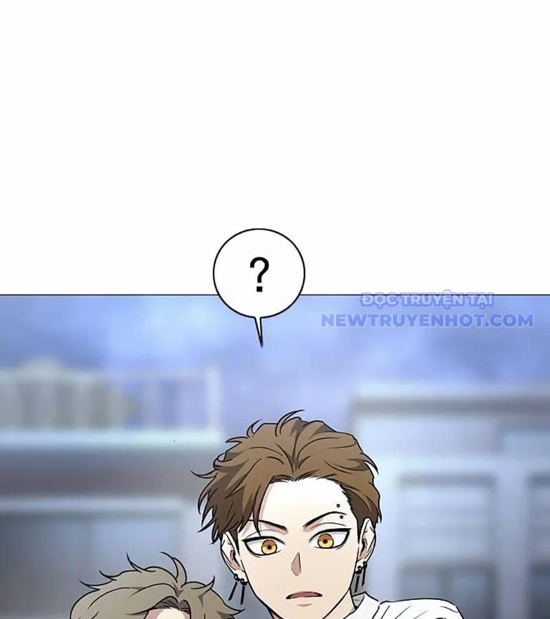 Kiếm Vương 35 trang 26