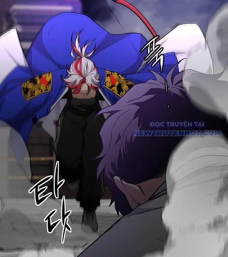 Kiếm Vương 35 trang 78