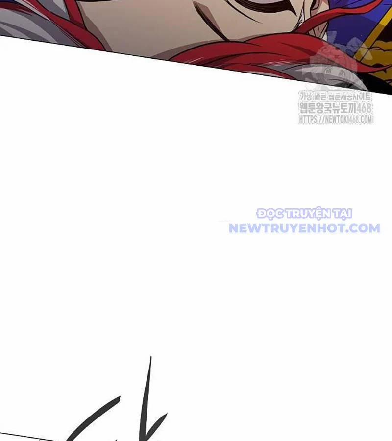 Kiếm Vương 35 trang 96
