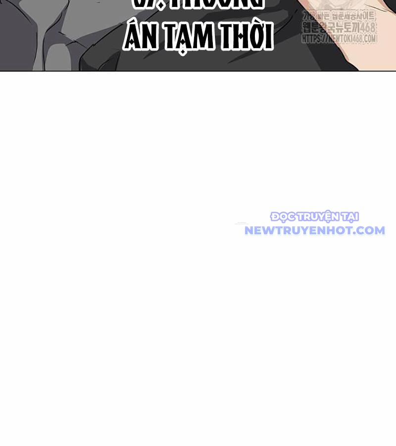 Kiếm Vương 37 trang 5