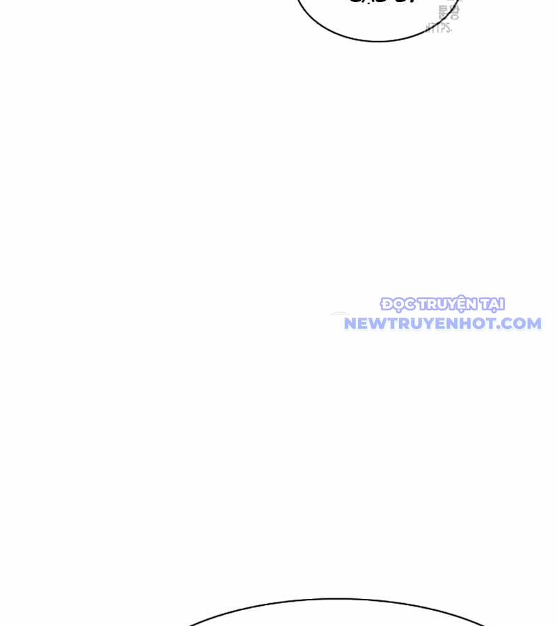 Kiếm Vương 37 trang 71