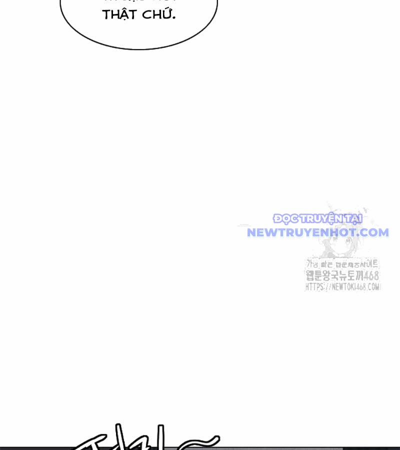 Kiếm Vương 38 trang 23