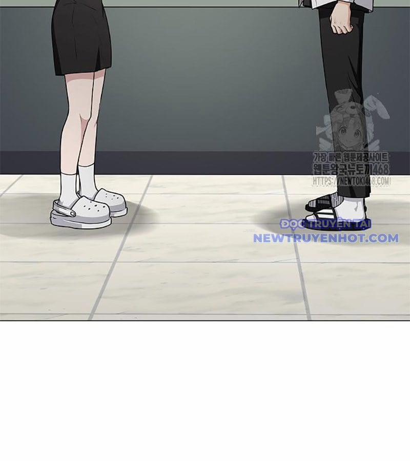 Kiếm Vương 39 trang 15