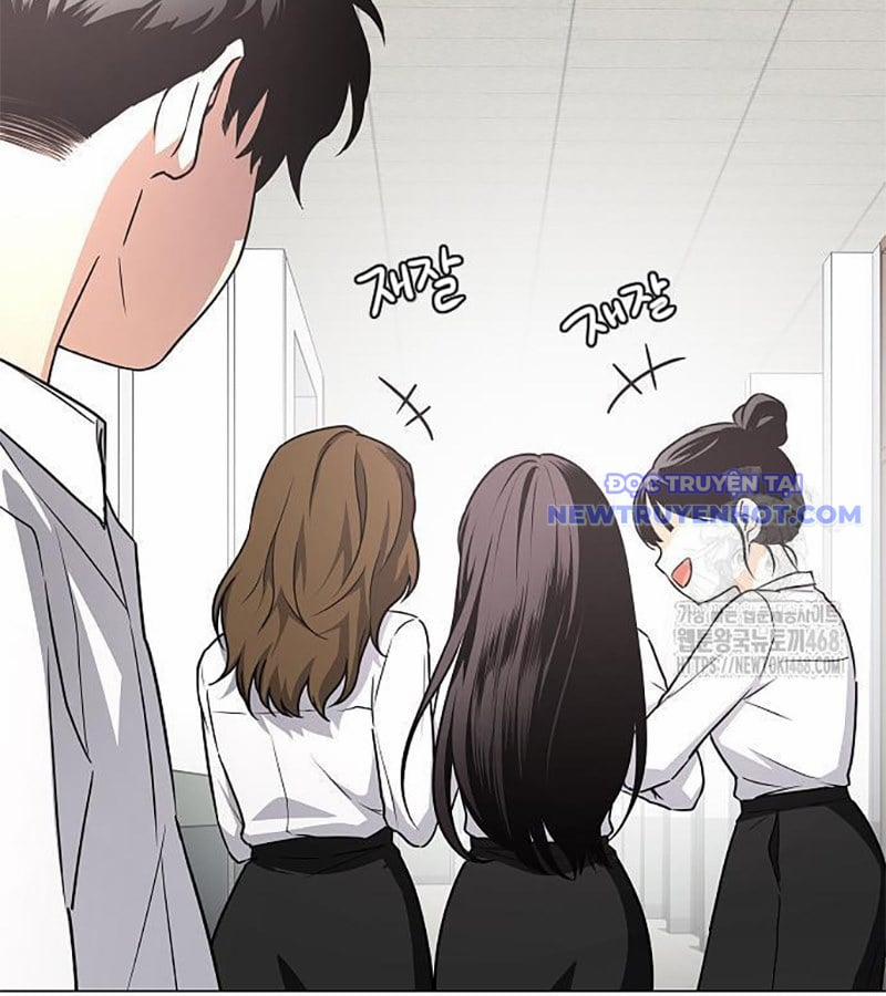 Kiếm Vương 39 trang 24