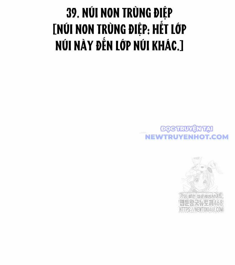 Kiếm Vương 39 trang 28