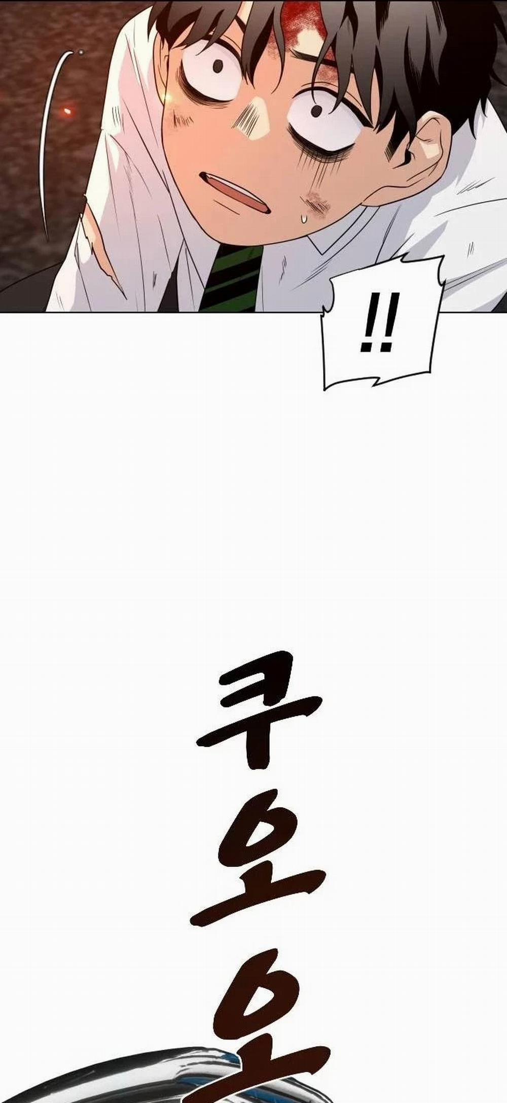 Kiếm Vương 4 trang 42