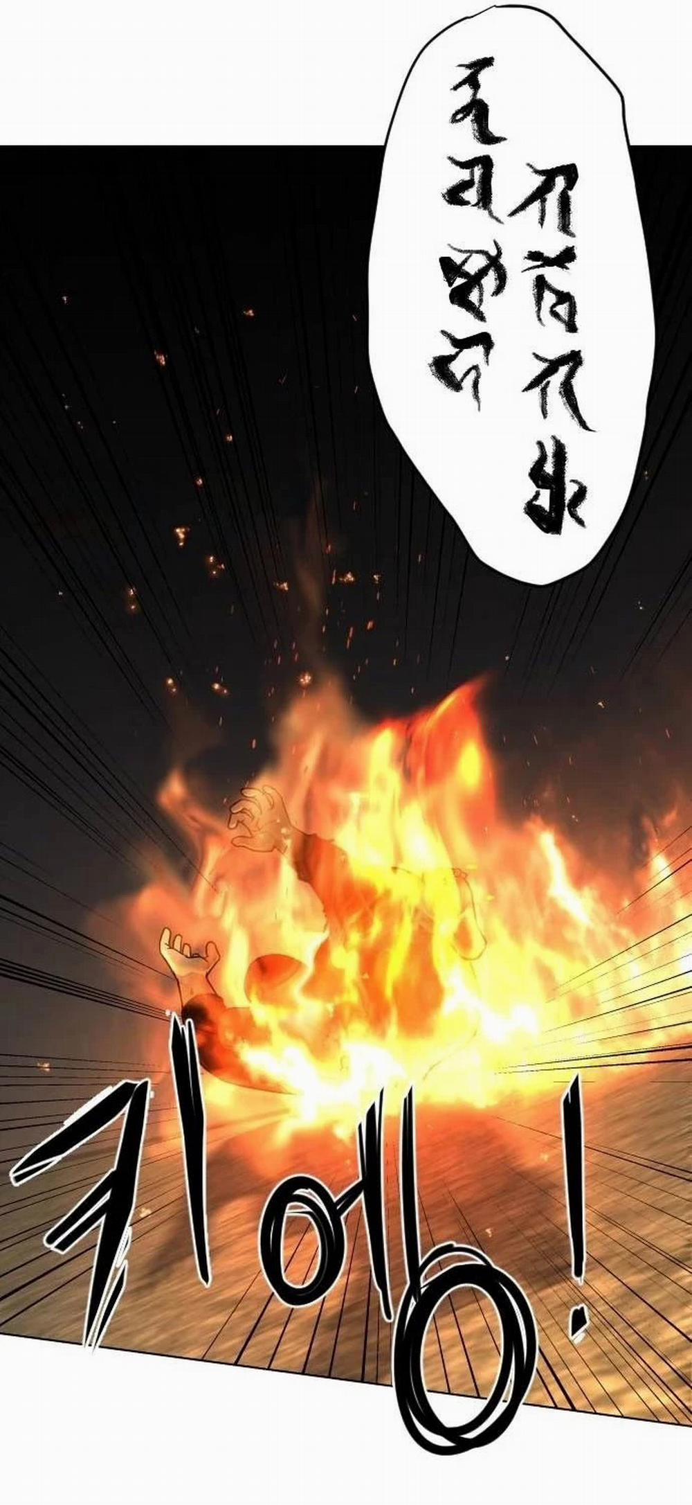 Kiếm Vương 4 trang 6