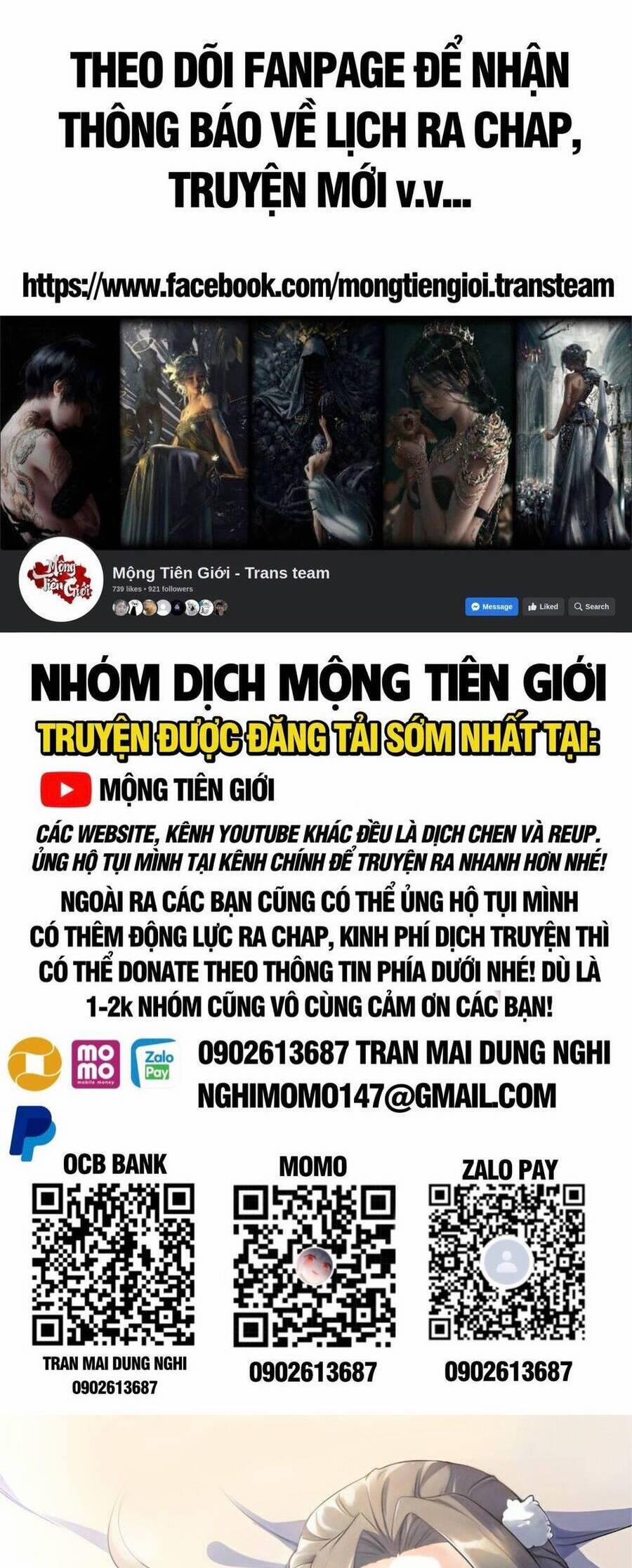 Kiếm Ý Hoá Hình Chương 3 Trang 26