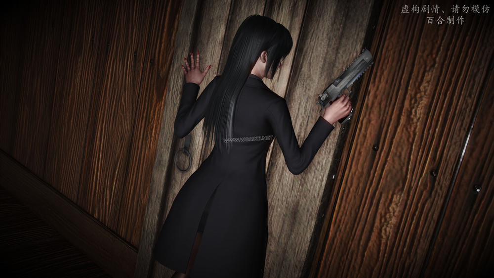 Kiếp hồng nhan - bách hợp chế tác. 3 trang 28