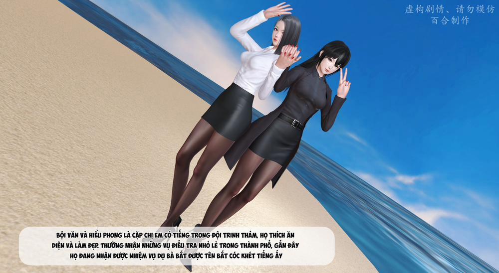 Kiếp hồng nhan - bách hợp chế tác. 3 trang 7