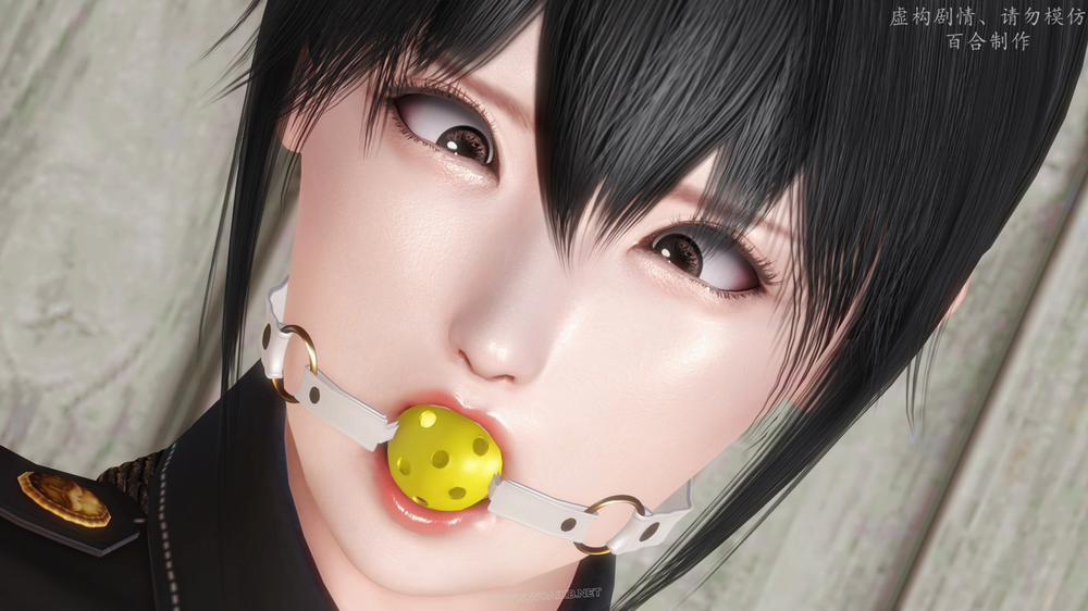 Kiếp hồng nhan - bách hợp chế tác. 4 trang 17